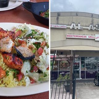 This Hidden Texas Restaurant Serves Palestinian Food So Good It’s Worth the Drive